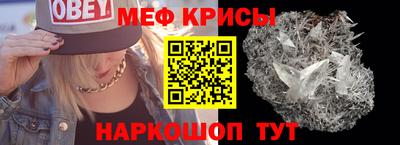 ГАЛЛЮЦИНОГЕННЫЕ ГРИБЫ Анжеро-Судженск
