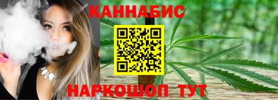 прущие крисы Ангарск