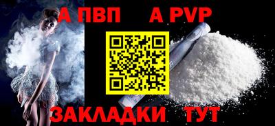 ГАЛЛЮЦИНОГЕННЫЕ ГРИБЫ Анжеро-Судженск