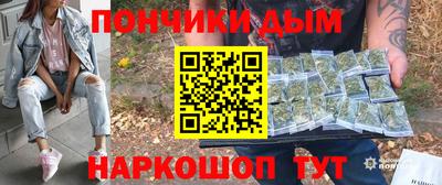 ГАЛЛЮЦИНОГЕННЫЕ ГРИБЫ Анжеро-Судженск