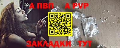 ГАЛЛЮЦИНОГЕННЫЕ ГРИБЫ Анжеро-Судженск