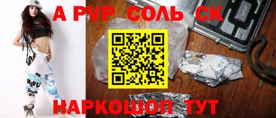ГАЛЛЮЦИНОГЕННЫЕ ГРИБЫ Анжеро-Судженск