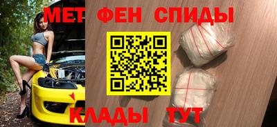 ГАЛЛЮЦИНОГЕННЫЕ ГРИБЫ Анжеро-Судженск