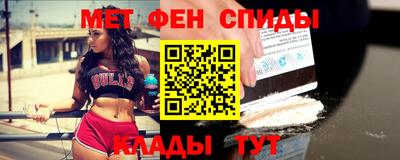 ГАЛЛЮЦИНОГЕННЫЕ ГРИБЫ Анжеро-Судженск