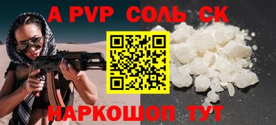 ГАЛЛЮЦИНОГЕННЫЕ ГРИБЫ Анжеро-Судженск