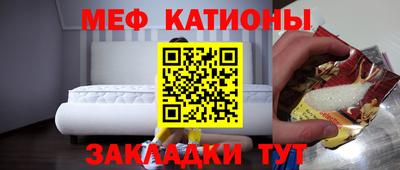 ГАЛЛЮЦИНОГЕННЫЕ ГРИБЫ Анжеро-Судженск